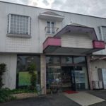 幕山台７丁目売店舗住宅